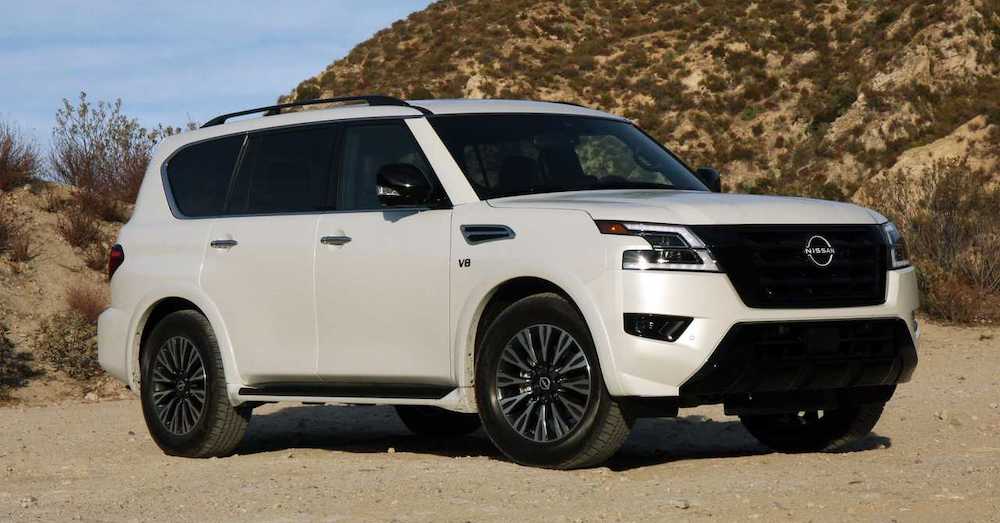 Nissan Armada SUV